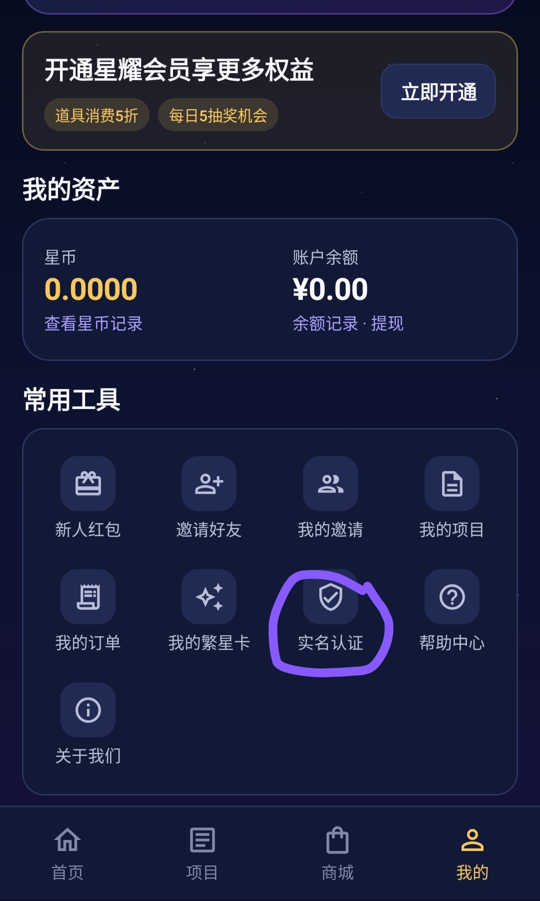 89a14b126220260822154053