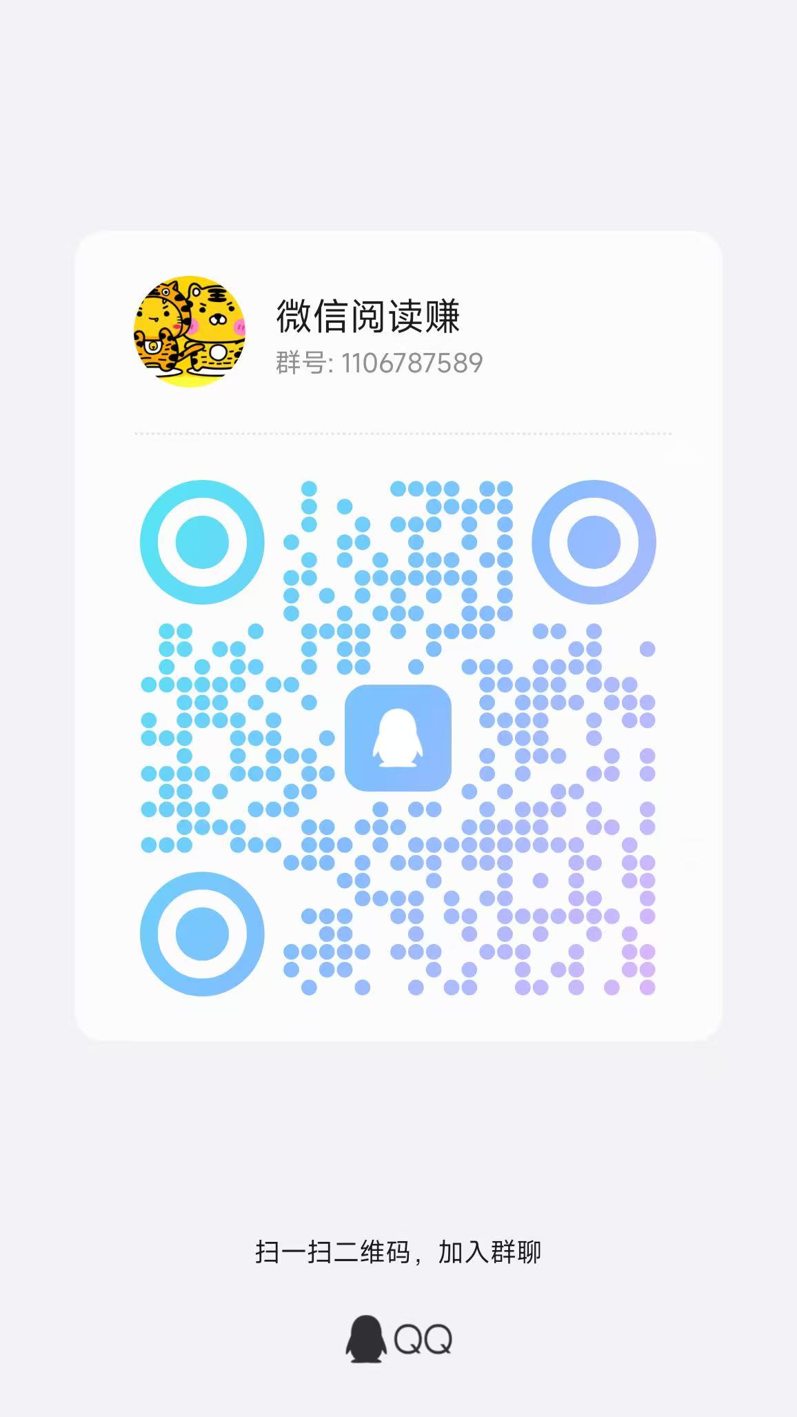 8a5c140afe20260808193505