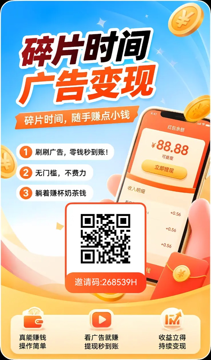 8ad621790520260809101856