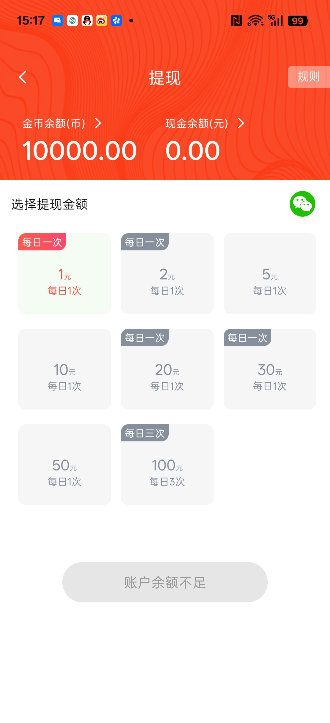 8ad94f954020260812152903