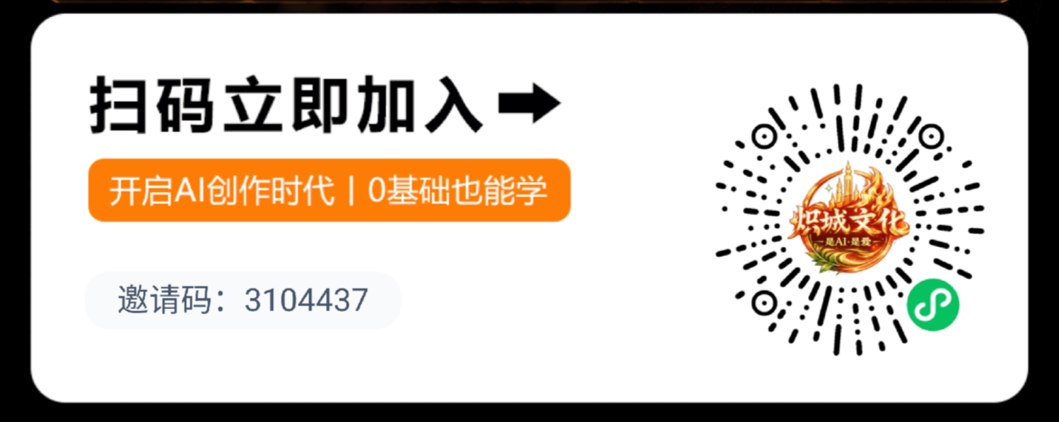 8b923174f220260815114929