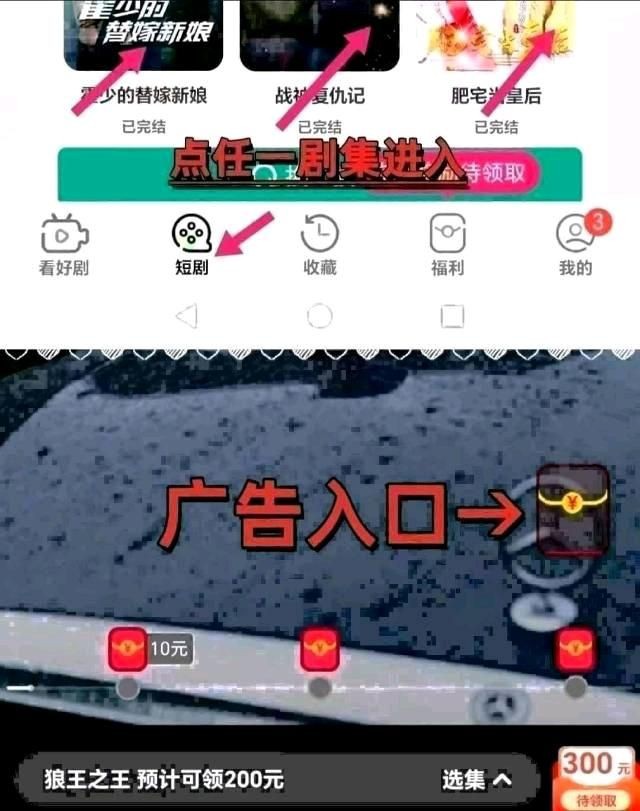 8c56c22d7020260809172855
