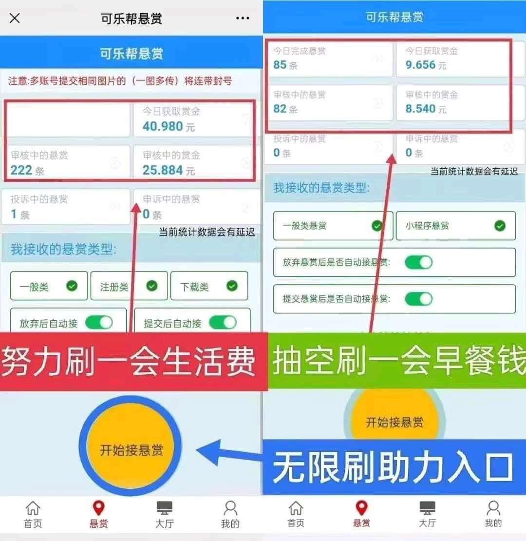 905559f50720260807130308