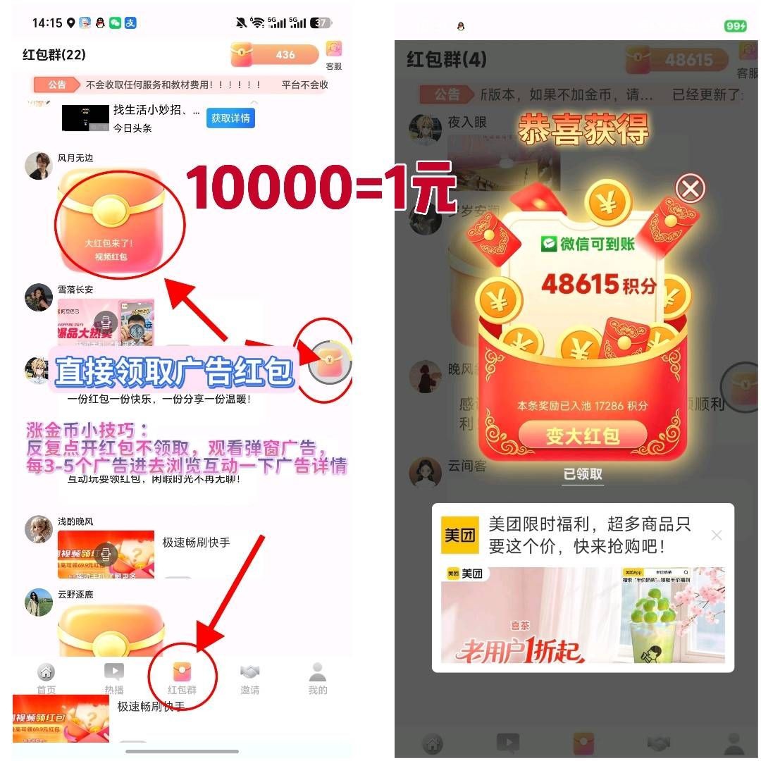 9105ae717520260823152544