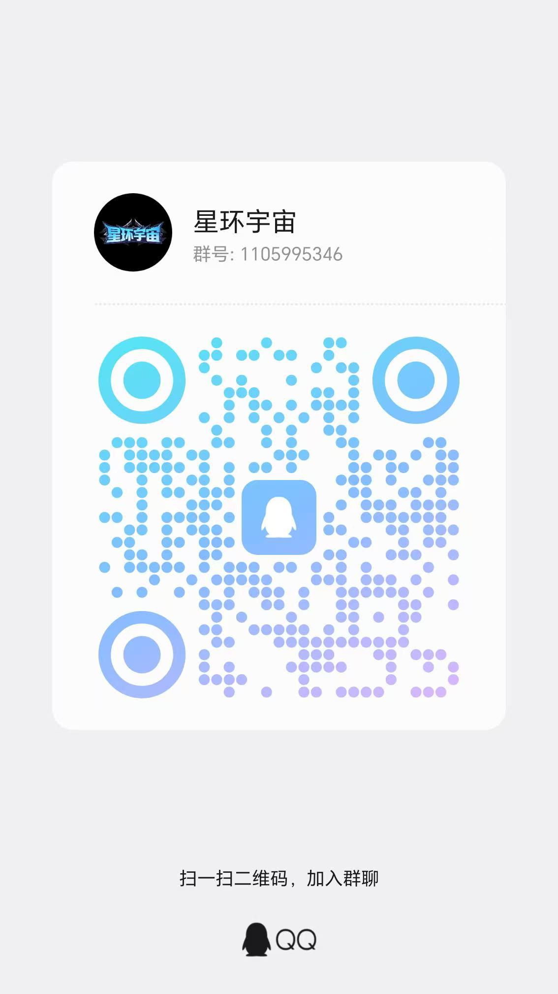 927ee1384220260820120009