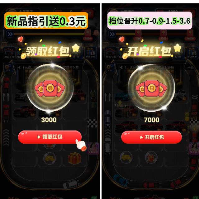 92bb505b2920260820133157