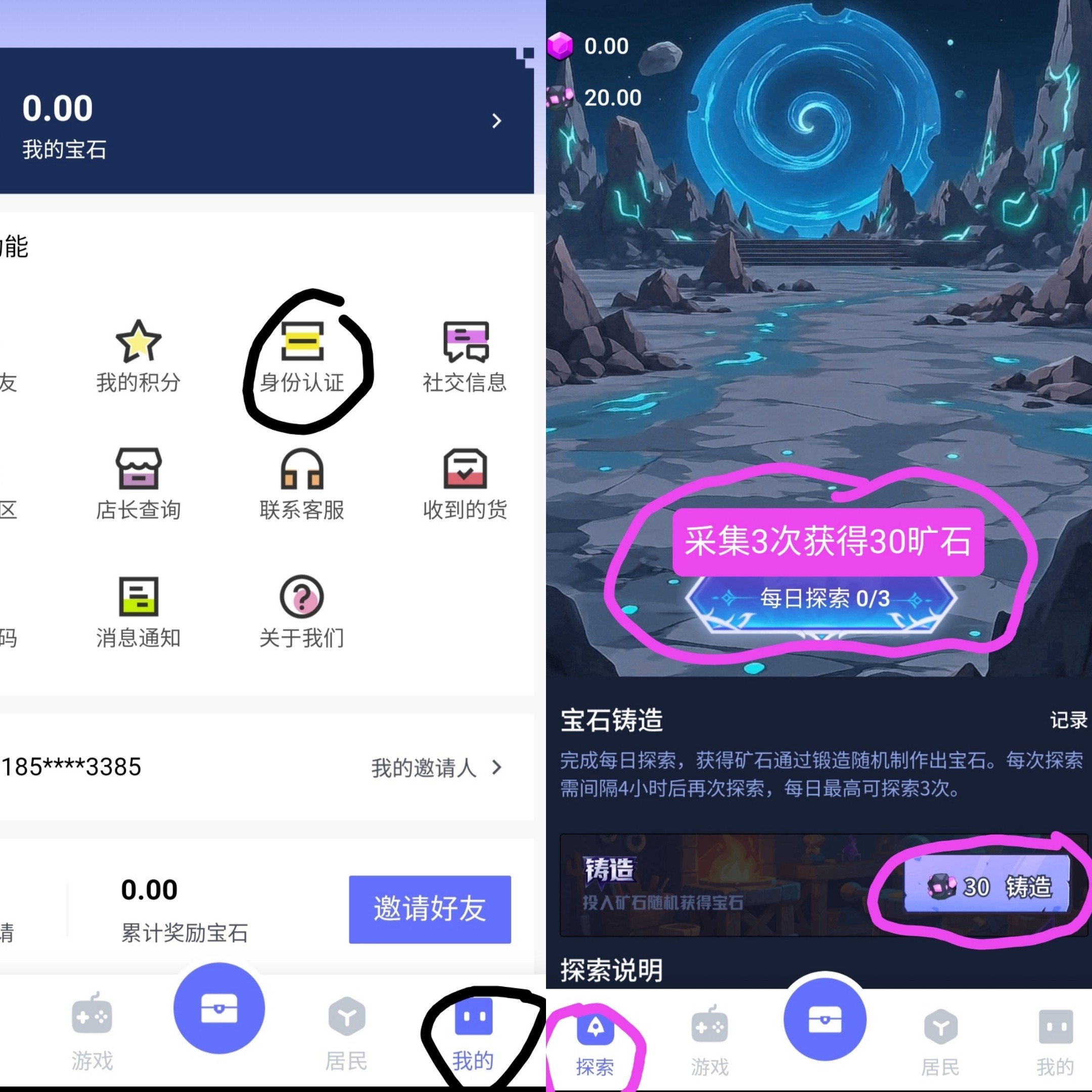 92fb3a50e820260828153227