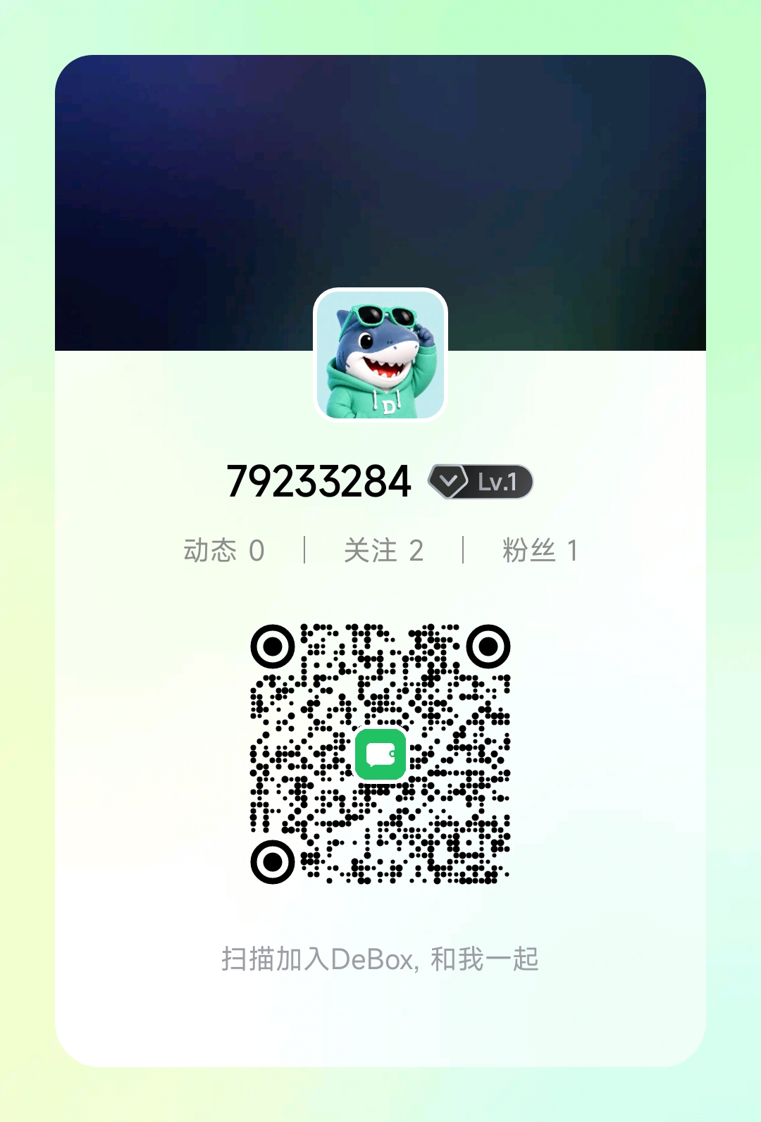 9327c5178220260823093053