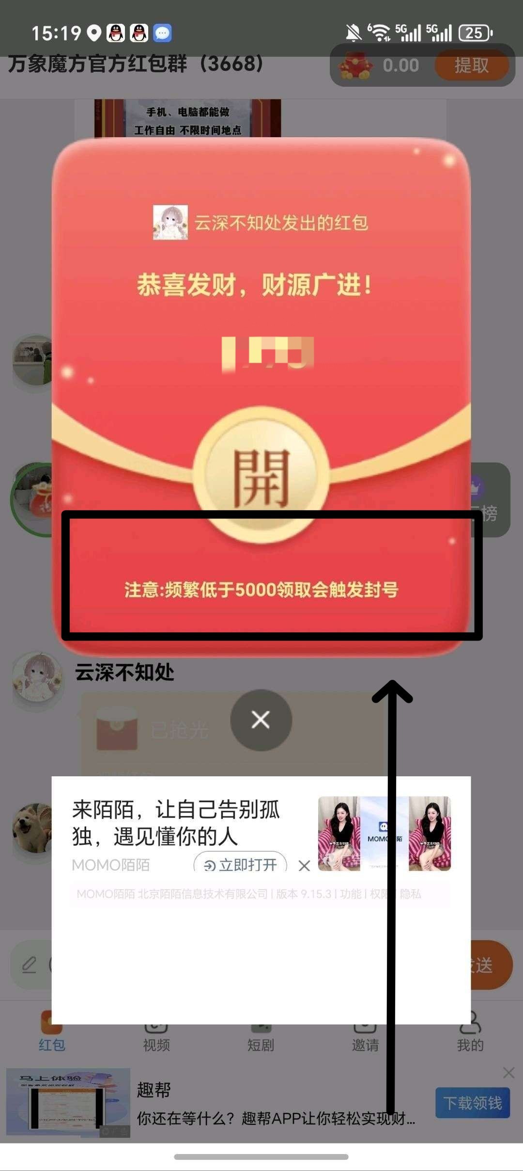 943130a9a920260805181926