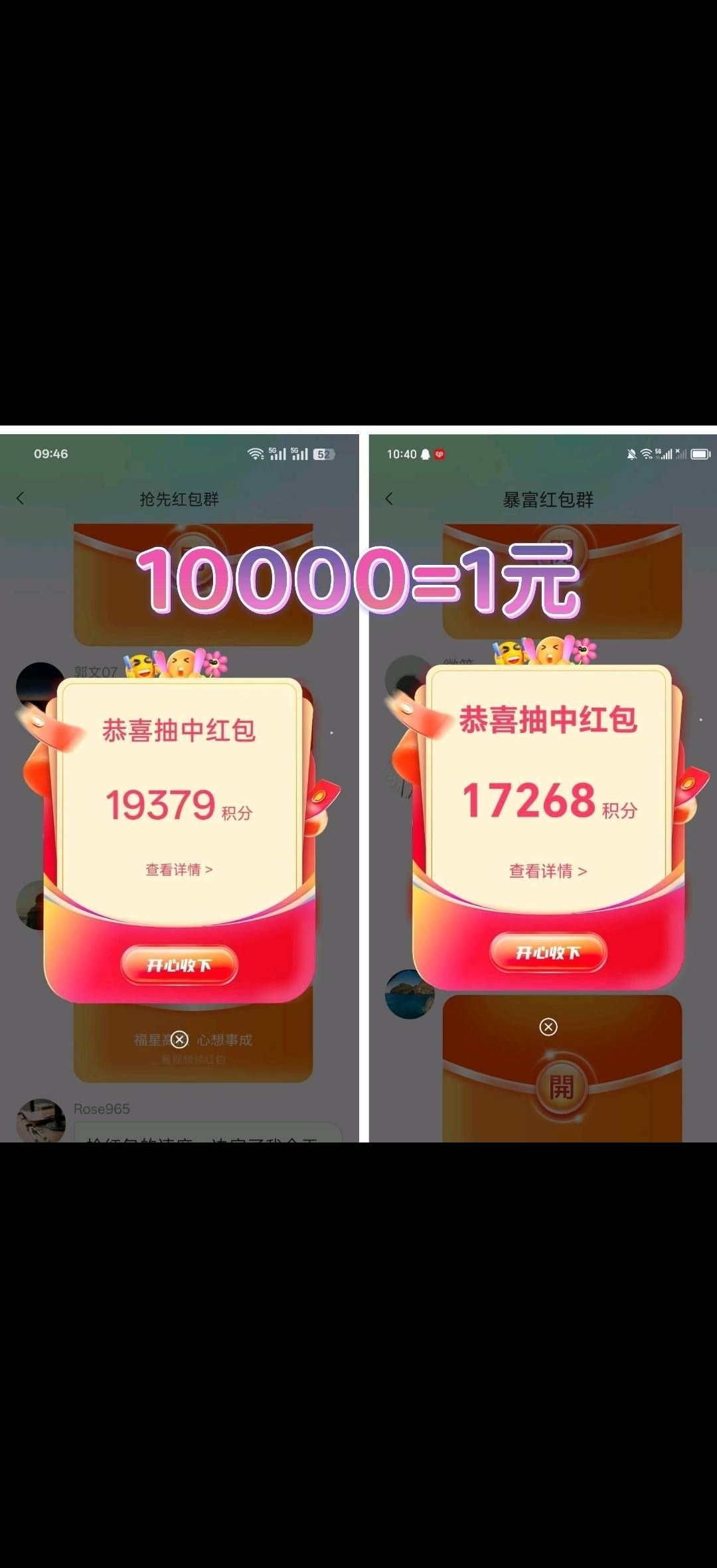 94868b58fc20260813024025