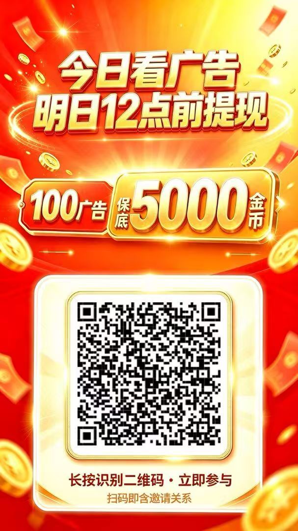 94bc48883420260828214409