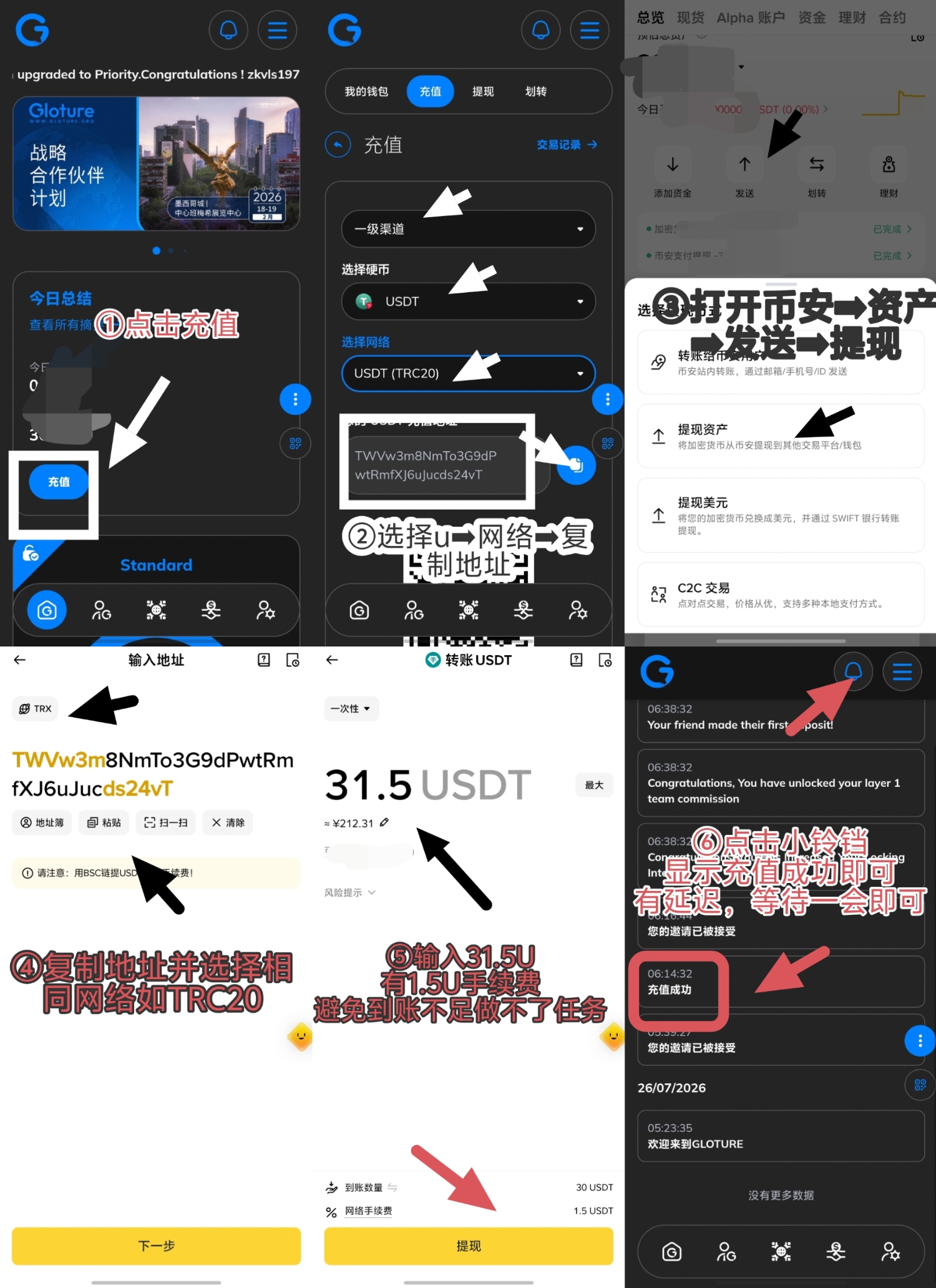 9547770bd520260814015158