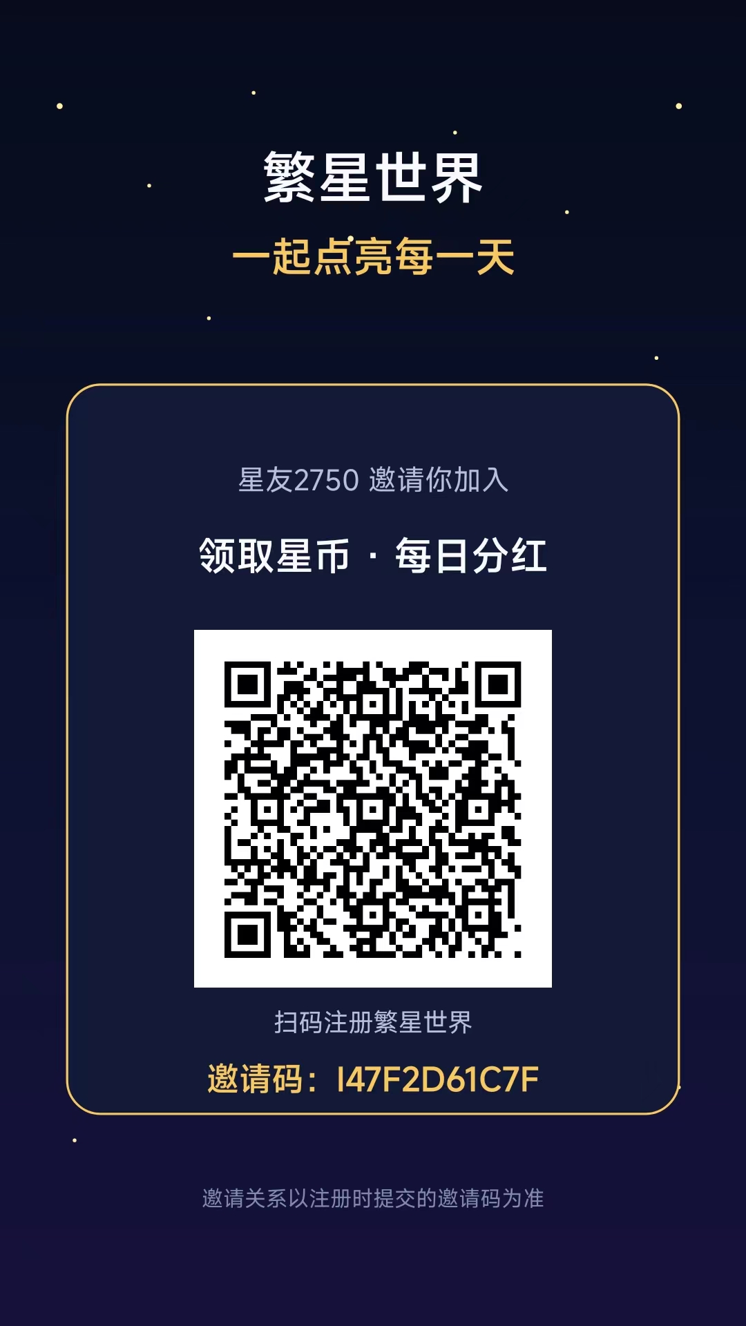 959581744e20260824075552