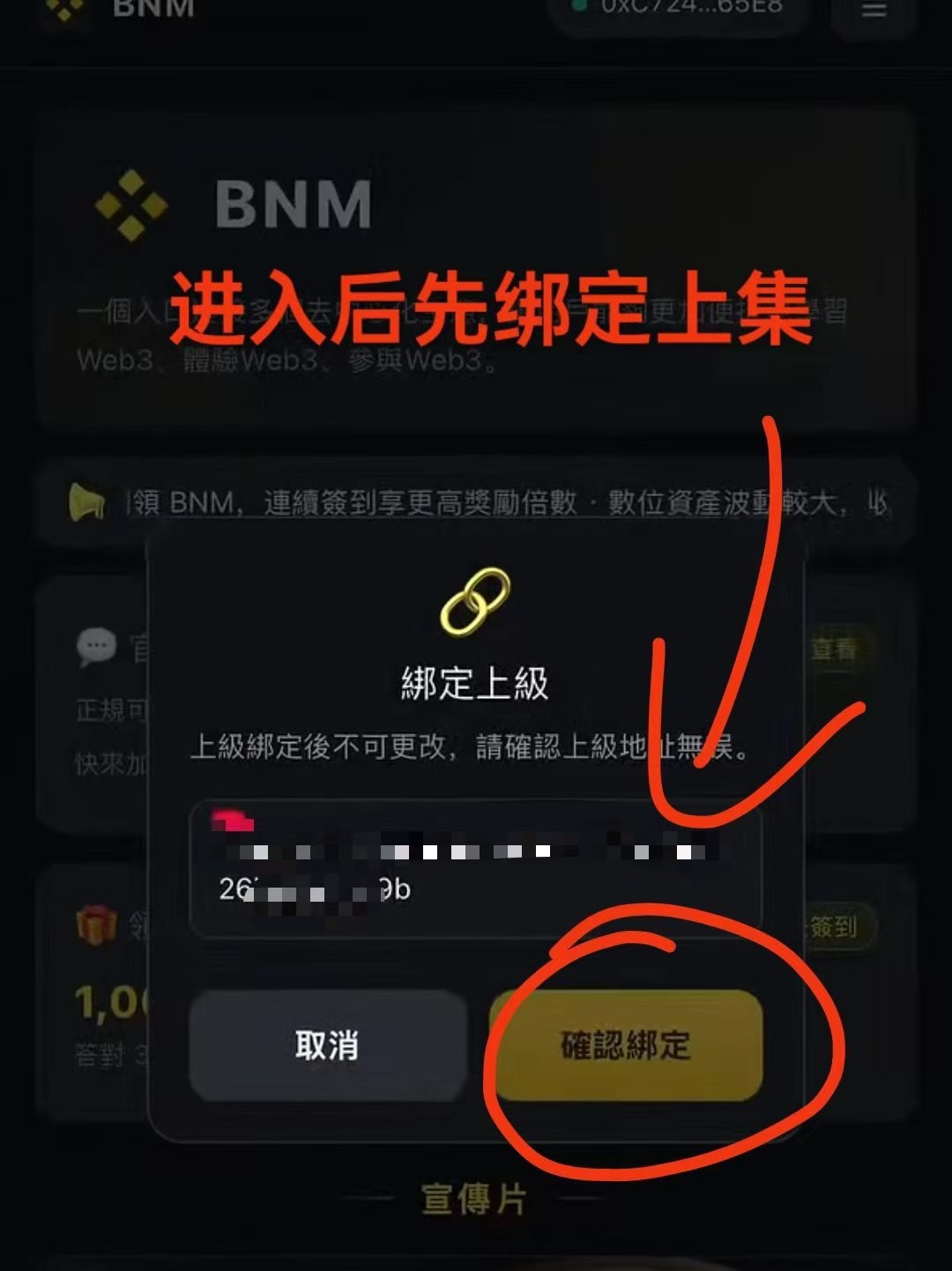 95ac0e1b2320260823050320