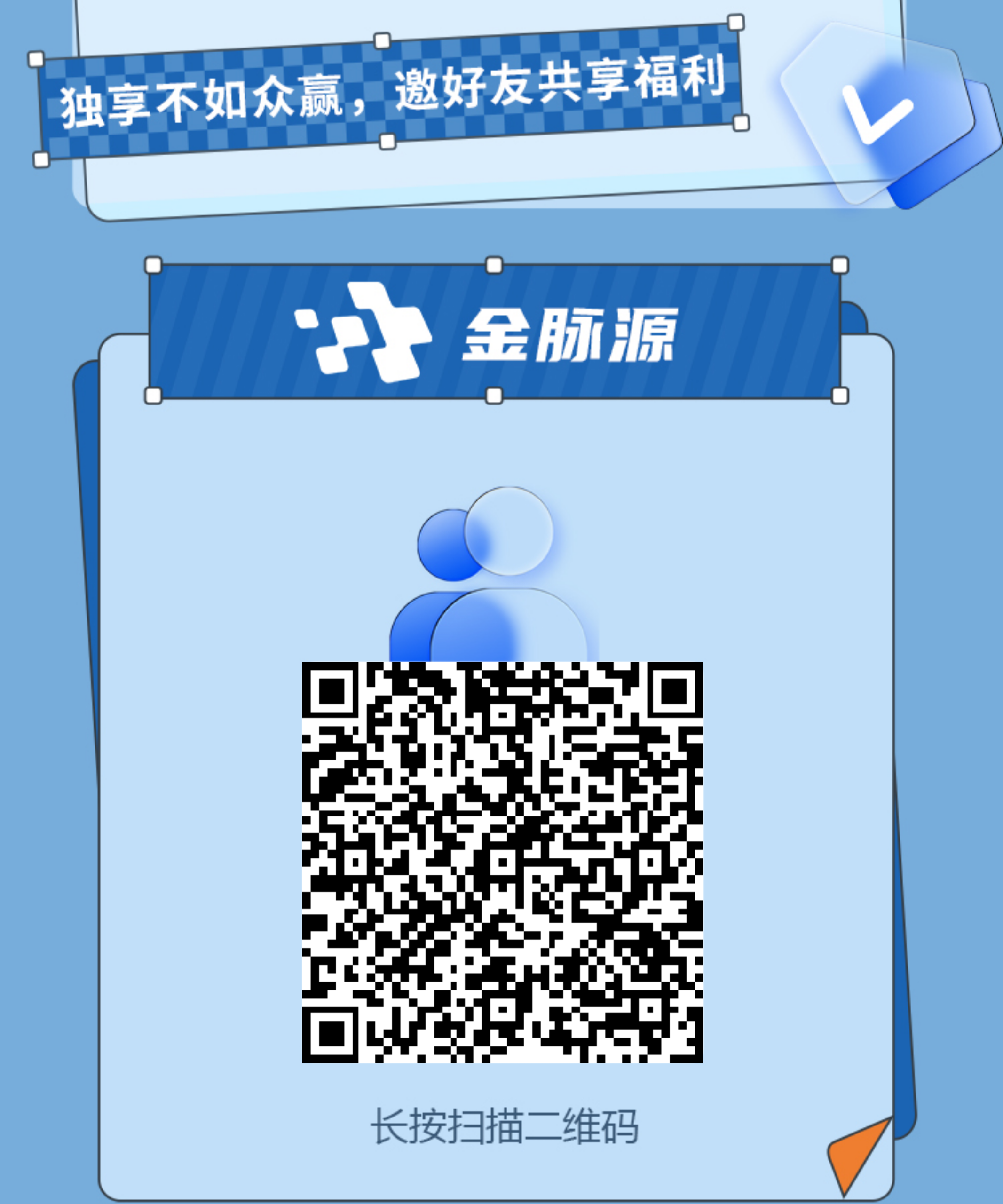 95cbfd4ac120260822115419