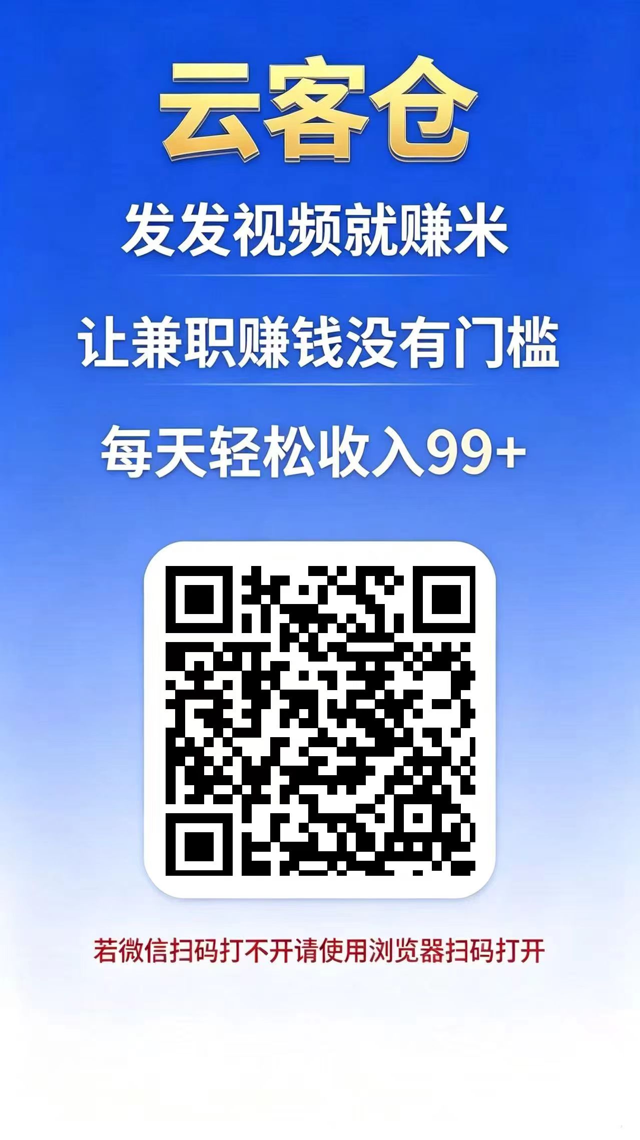 968def4ac820260826212112