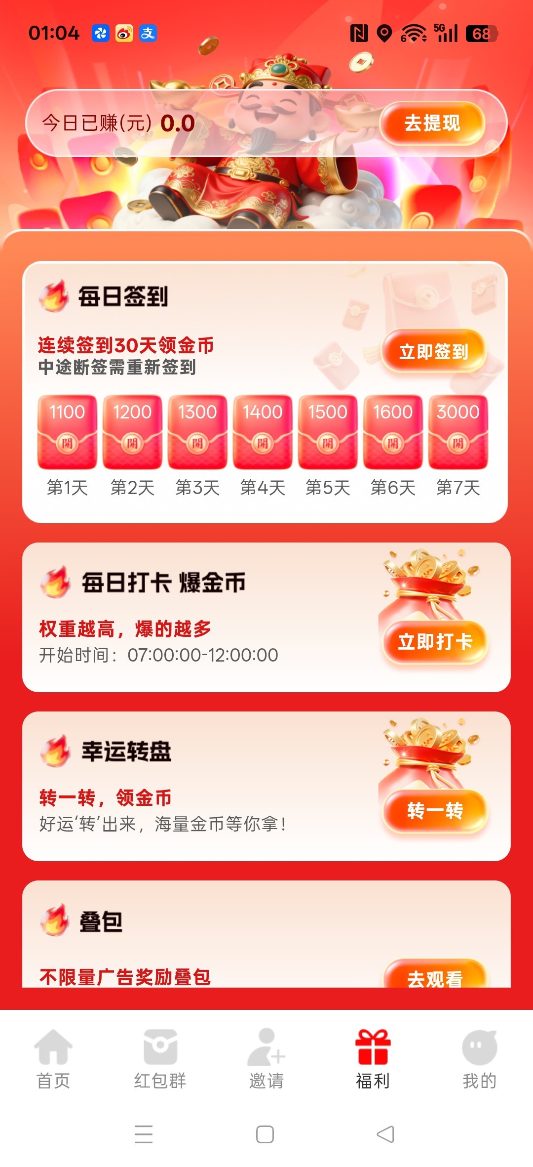 9693eb03fc20260822035304