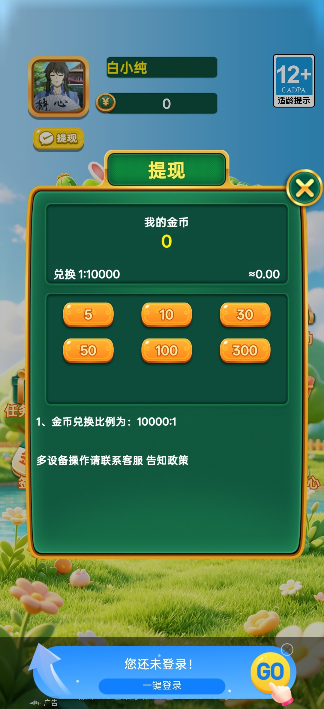 977c1960bd20260831202239