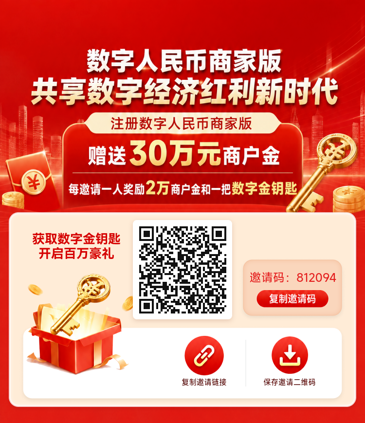 福利人民 每天坚持坚持打卡 5次打卡奖励更多 每天做一下任务即可 速度来吧-315首码项目网