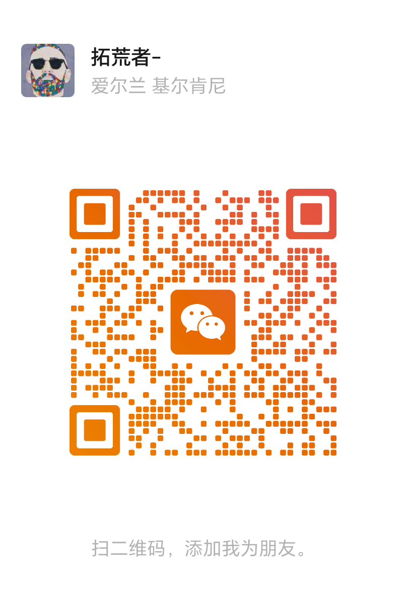 97a1e2f26b20260806232129