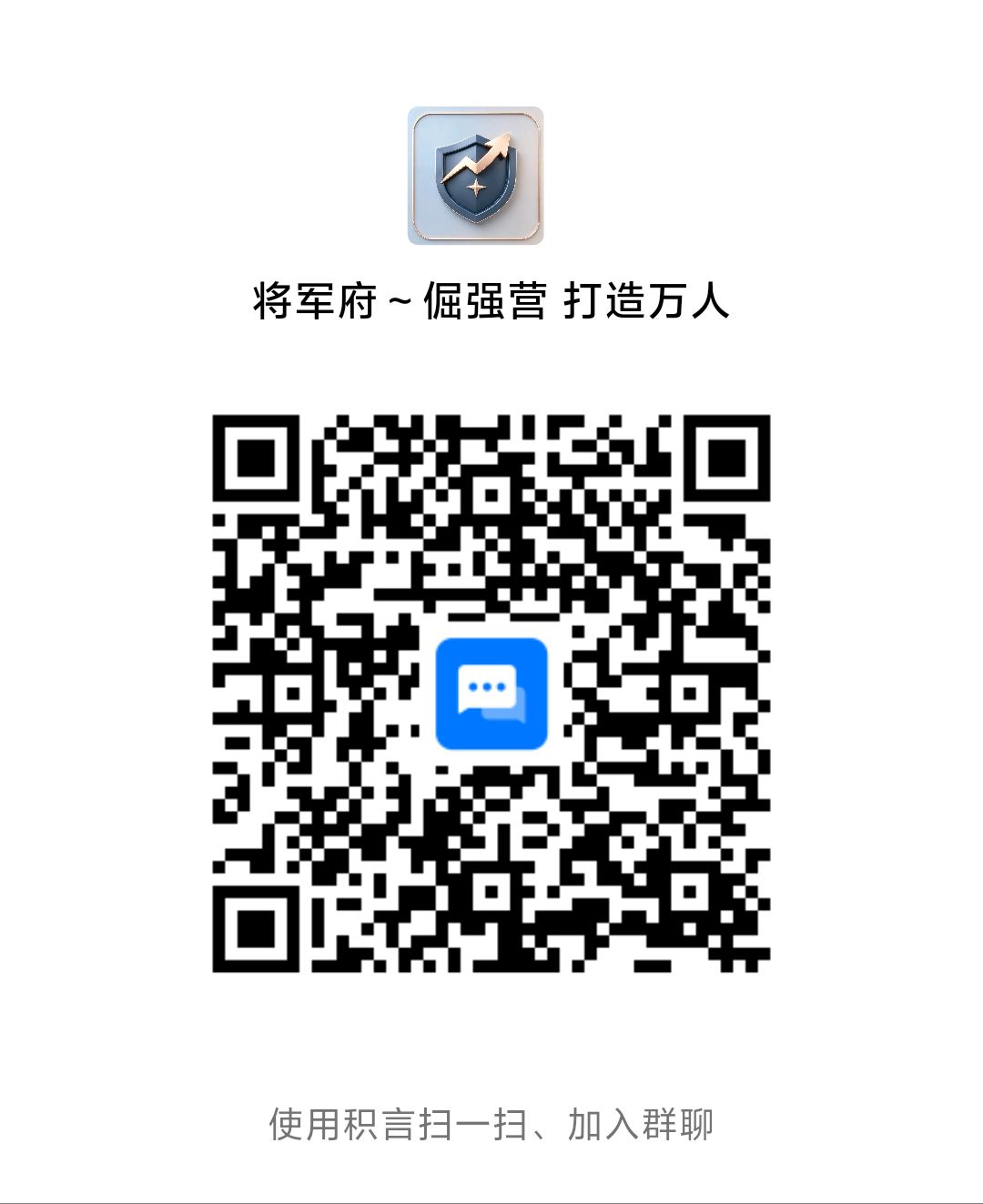 97b915968120260810150314