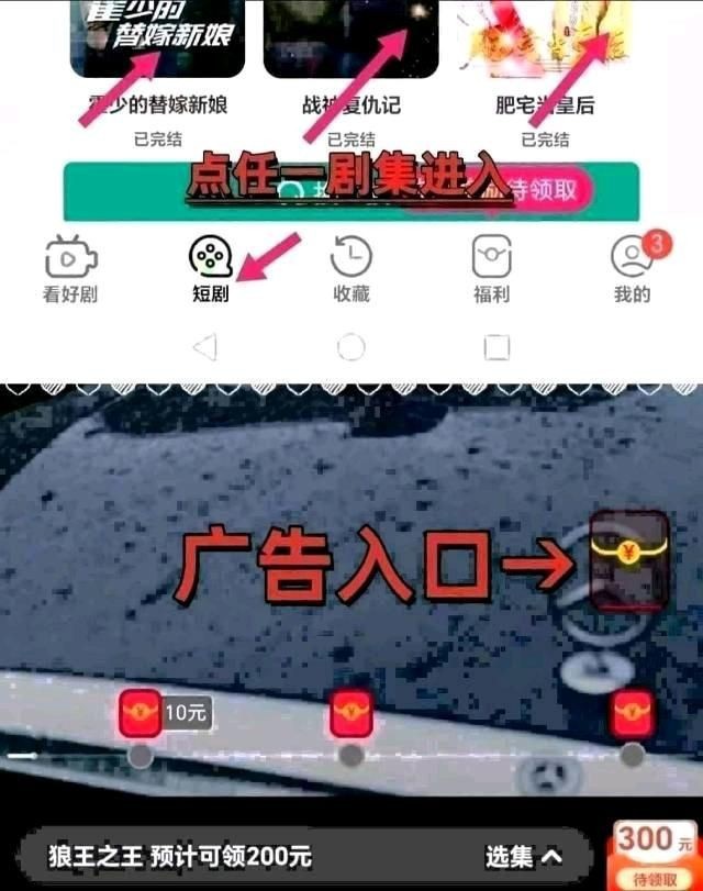 98a86ef23020260813163327