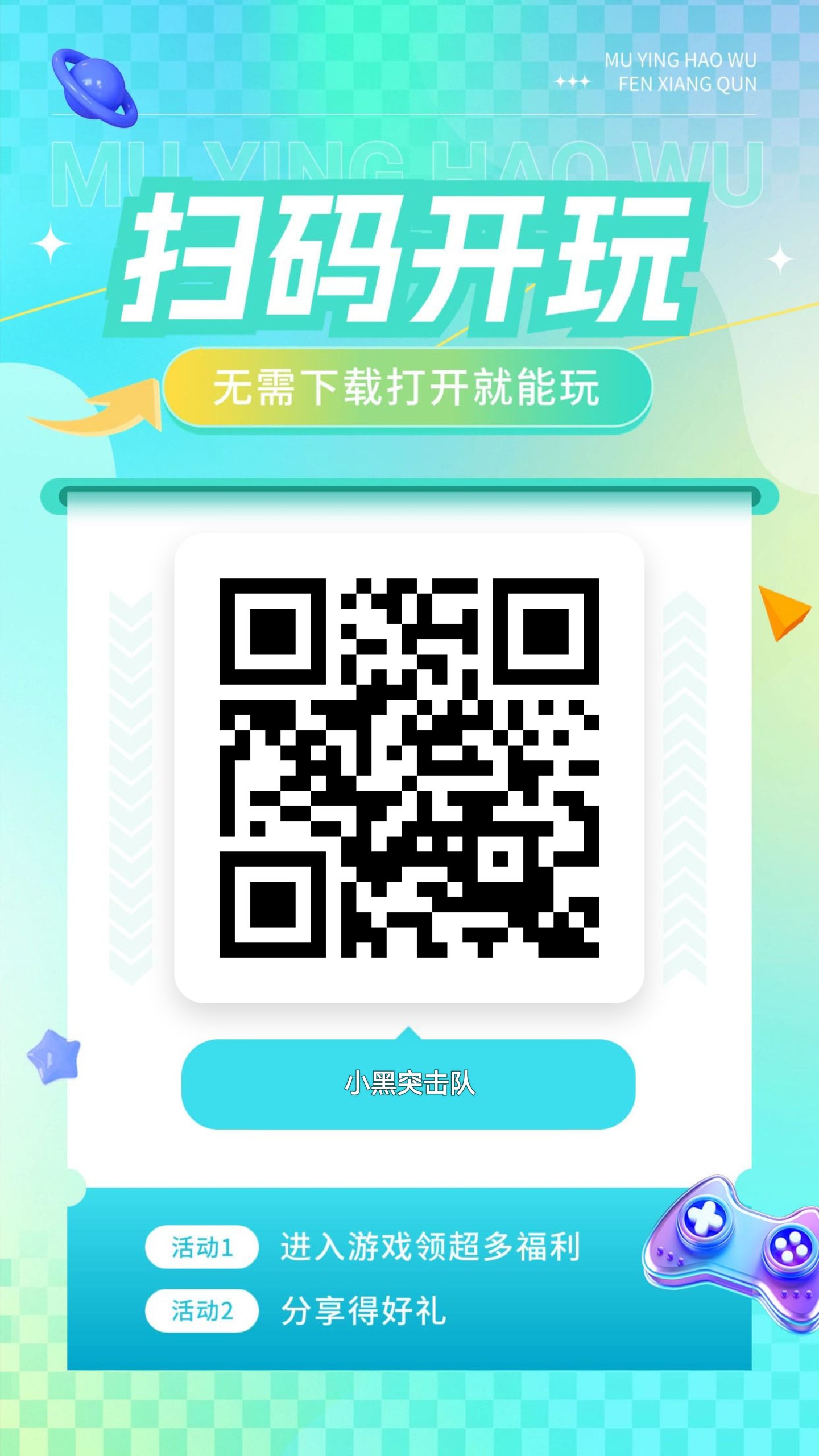 98bc4a1c5120260810070936