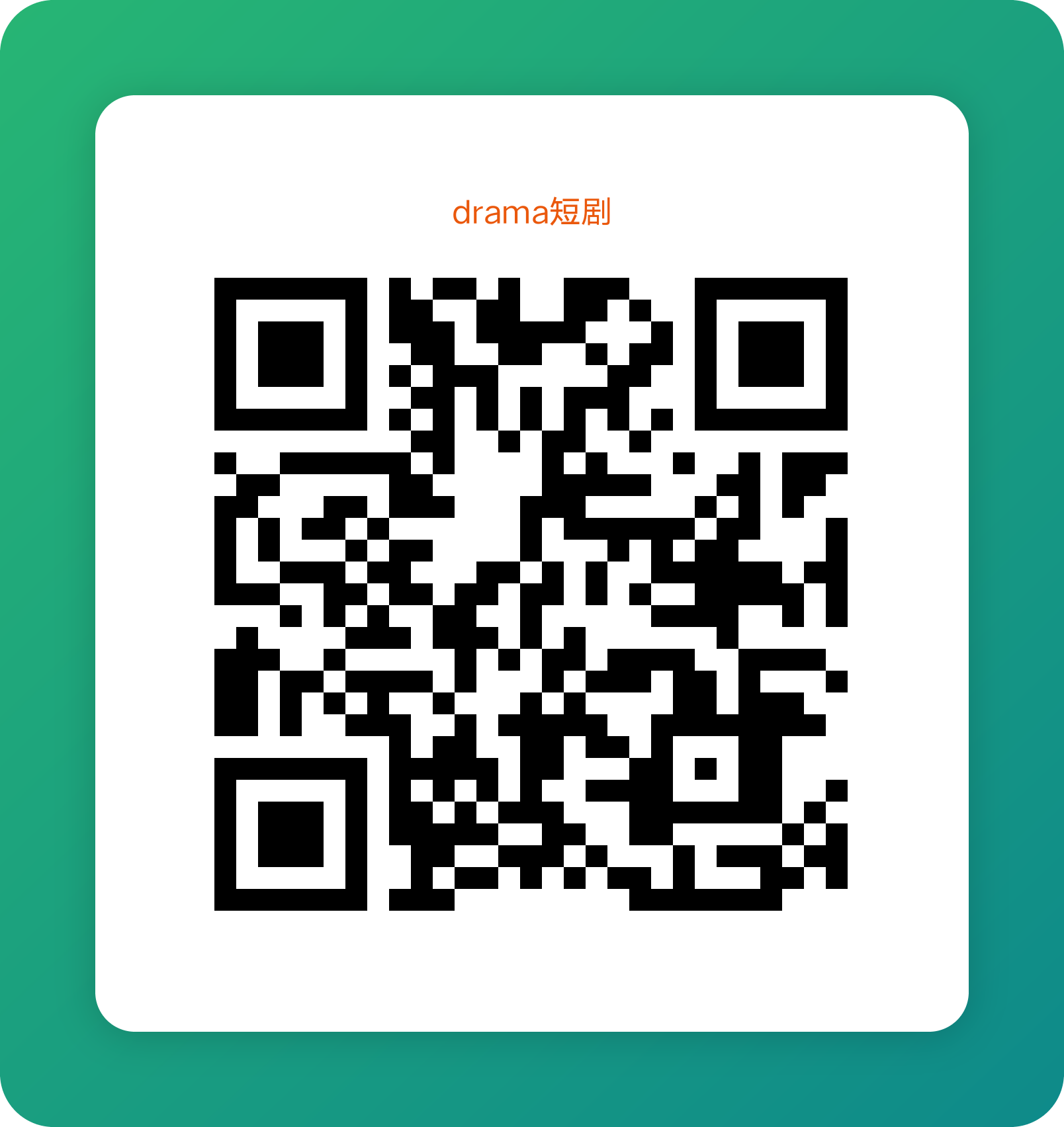 9a827ac2cc20260819174304