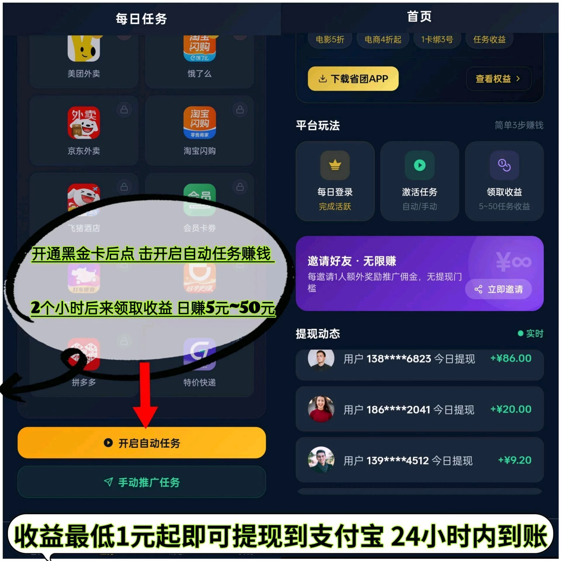 9a8b78d95220260829130247