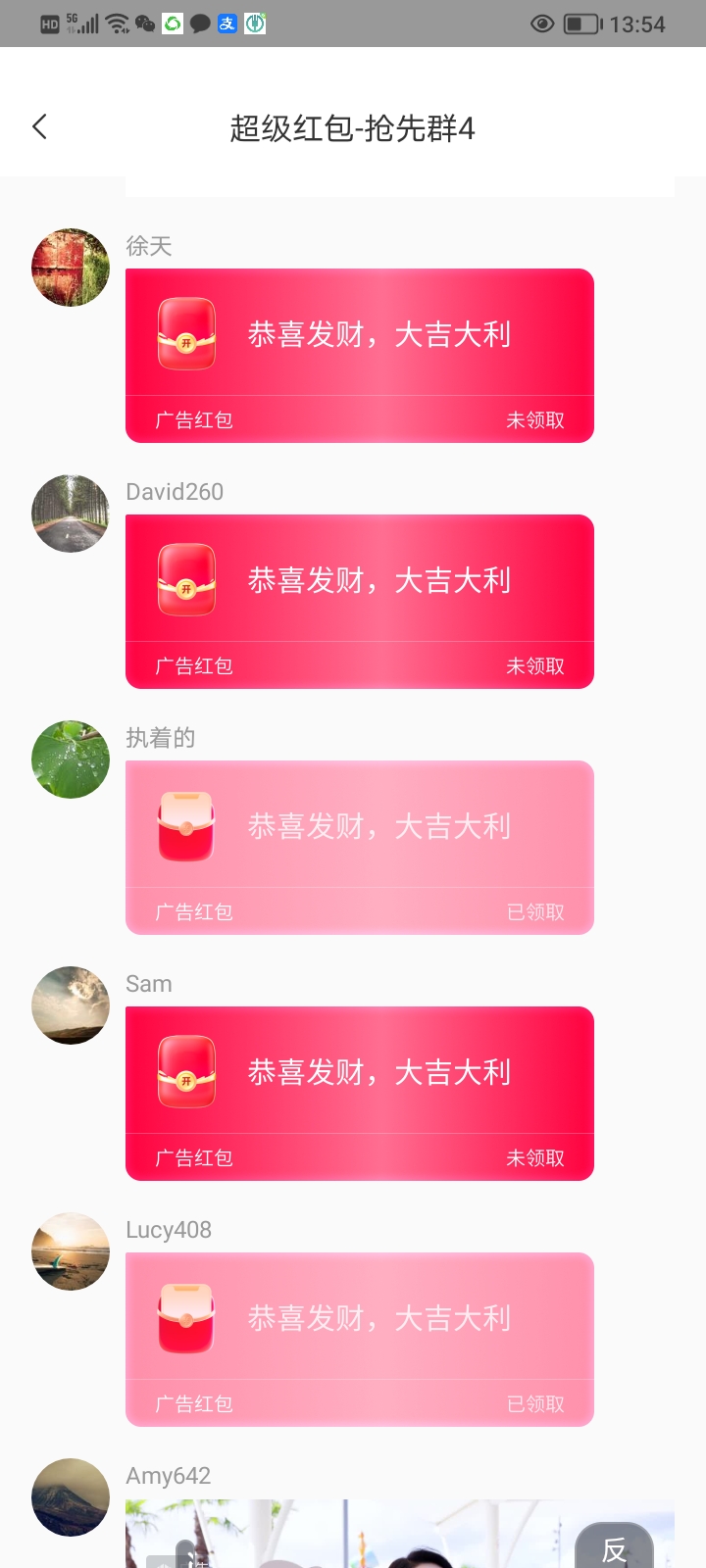 9d0ce6933a20260823123758