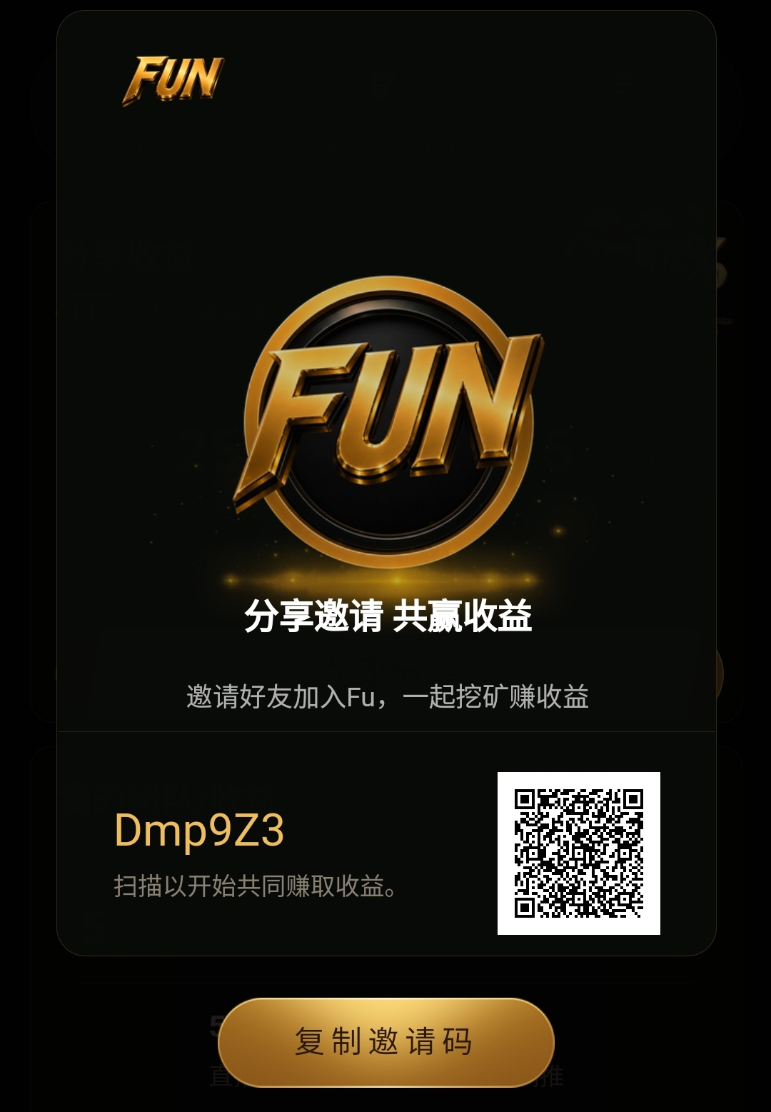 9e6467c14d20260826014543