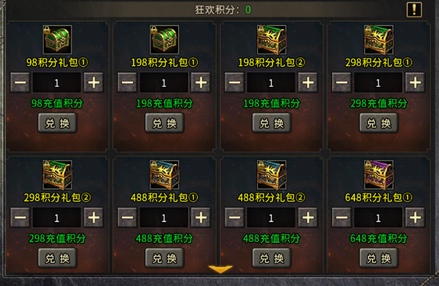 9eb9cd58b920260803021027