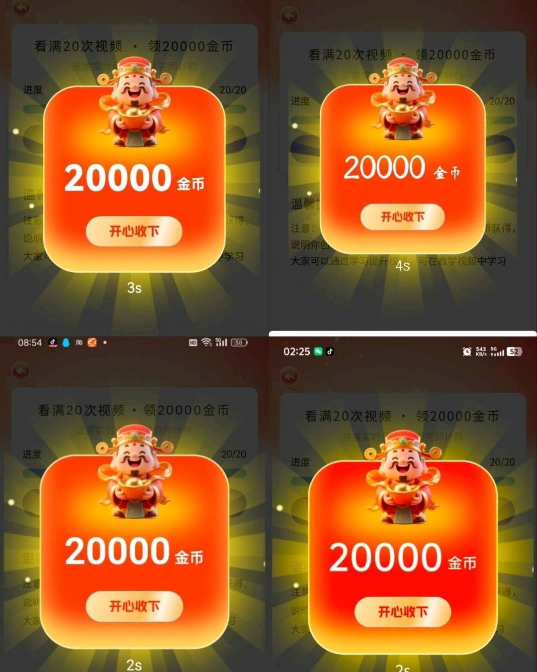 9f71bcdce020260829042824