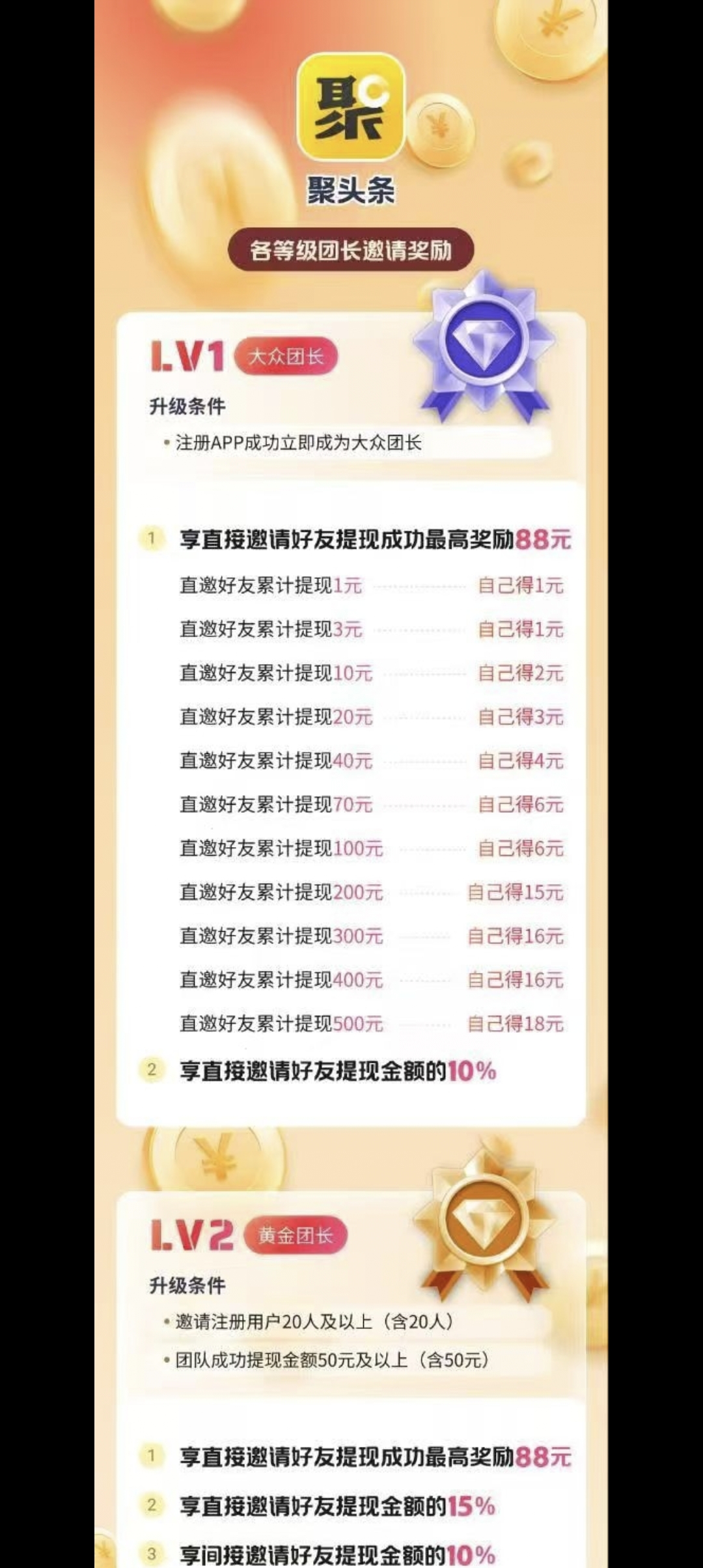 a32330cf8a20260806094302