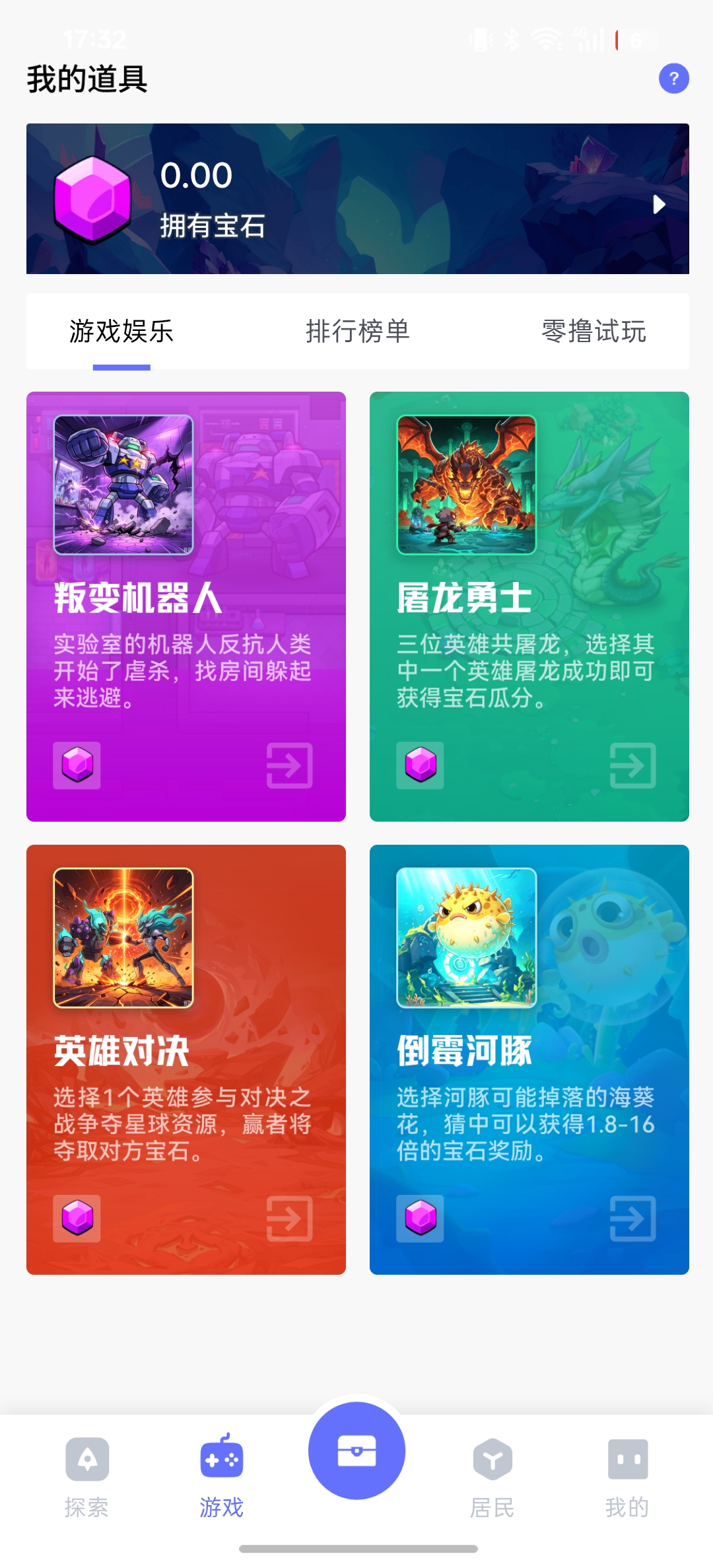 a33f24f45220260828173711