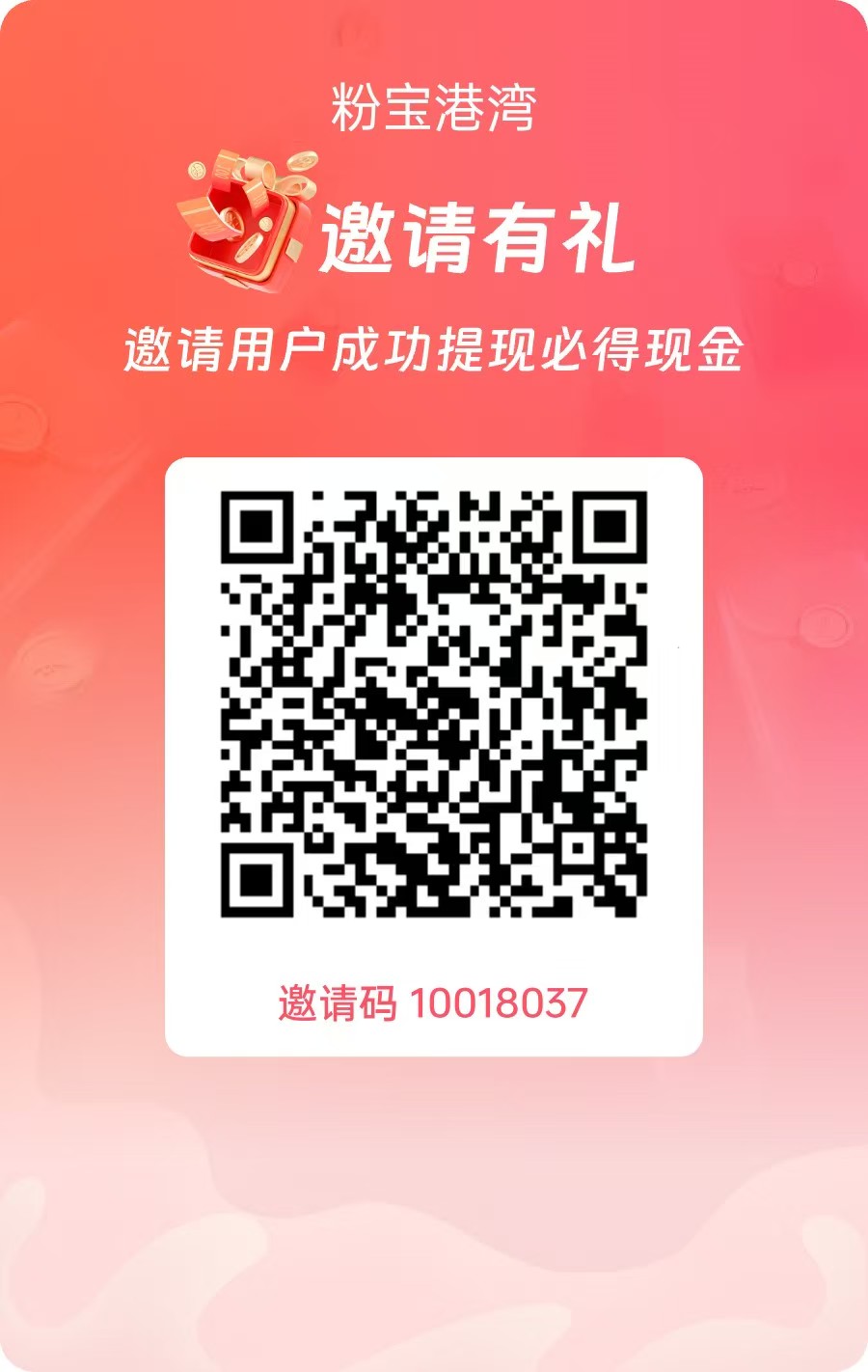 a36c8c56a720260812112818