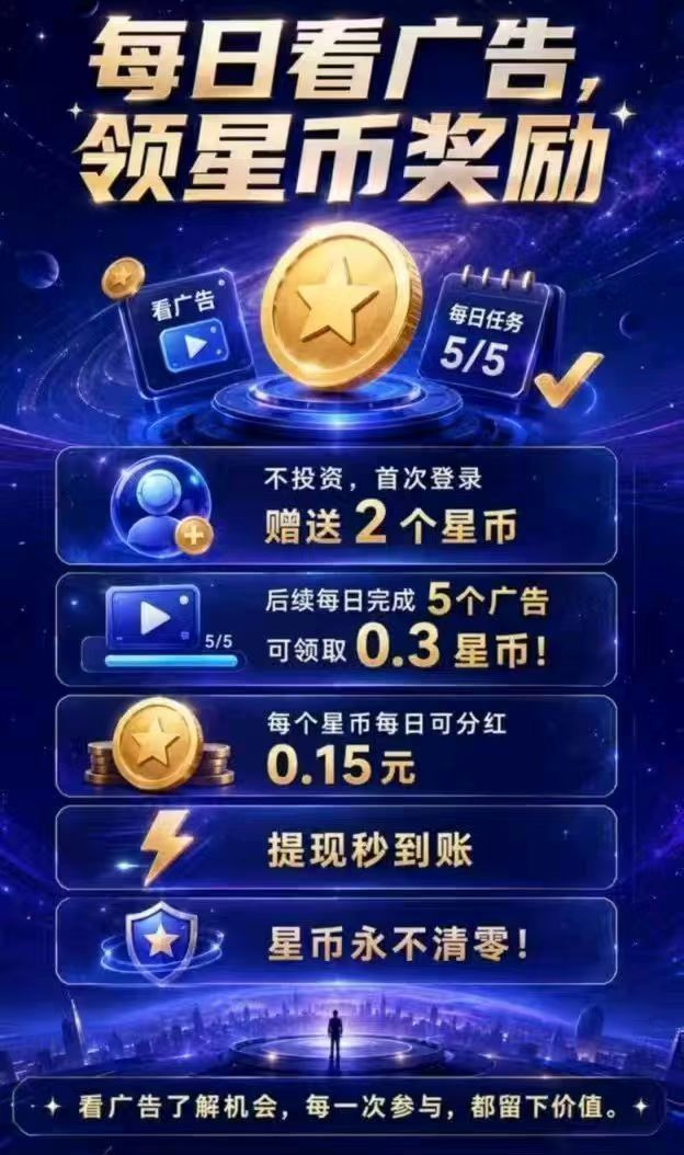 a440b5abee20260823205513