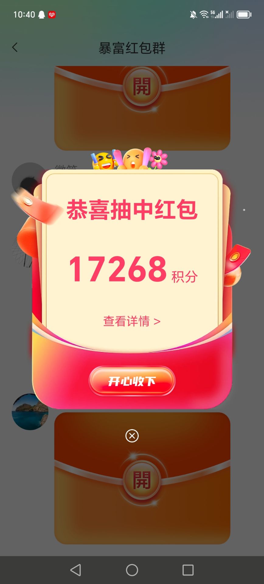 单机广告日收入30元8号上线高扶持-315首码项目网