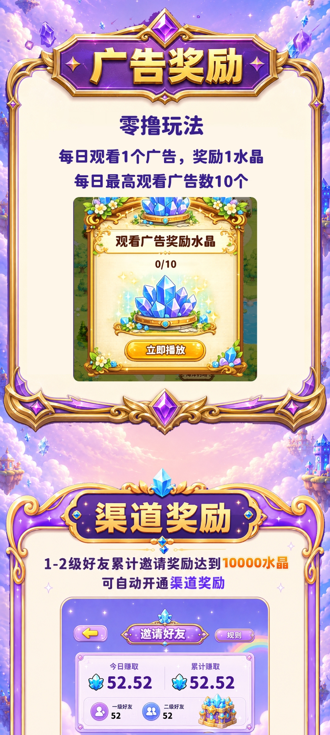 a501bd3a4320260812224153