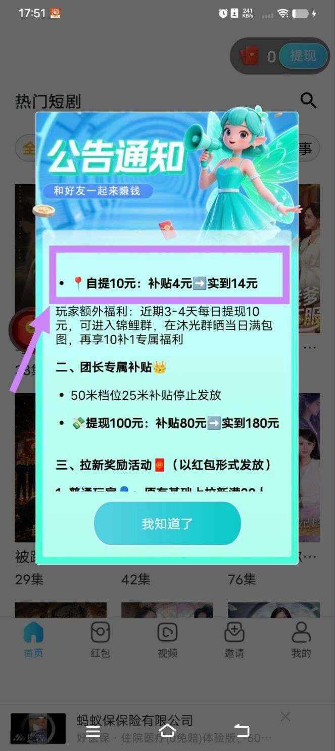 a5cb6a6bf620260802184924