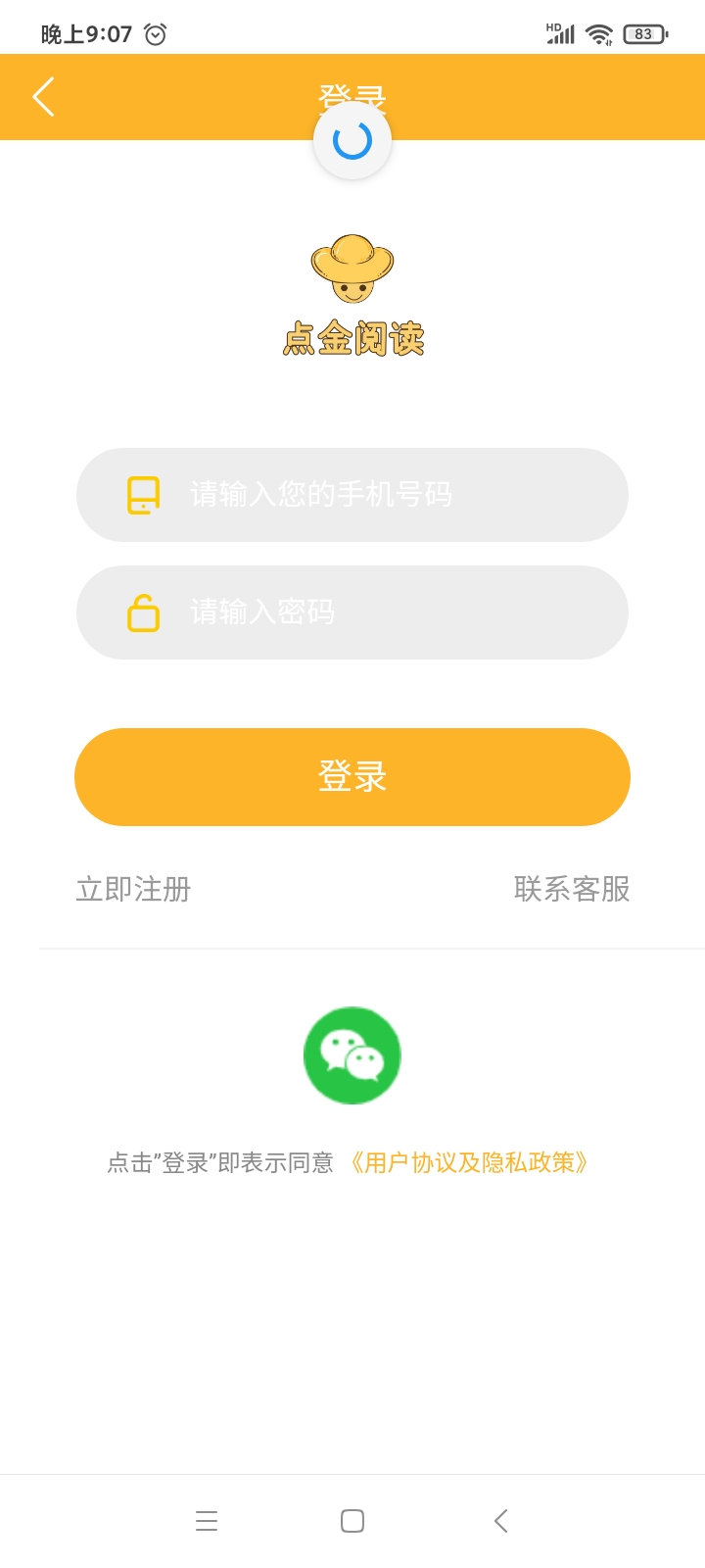 a6db450ffd20260812214713