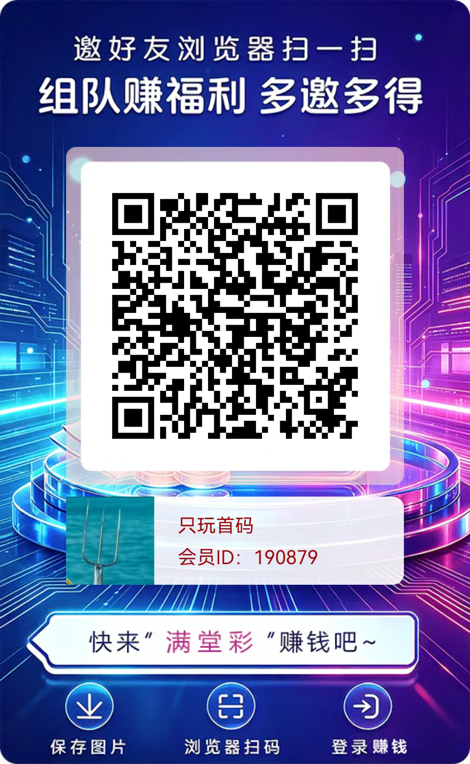 a7c7a2cabe20260824223433