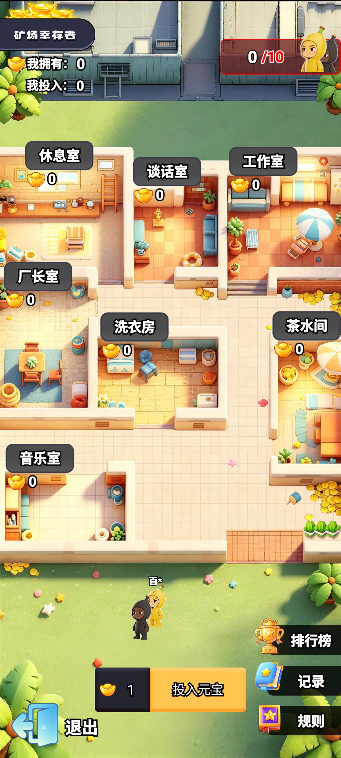 a835ac534720260814104349