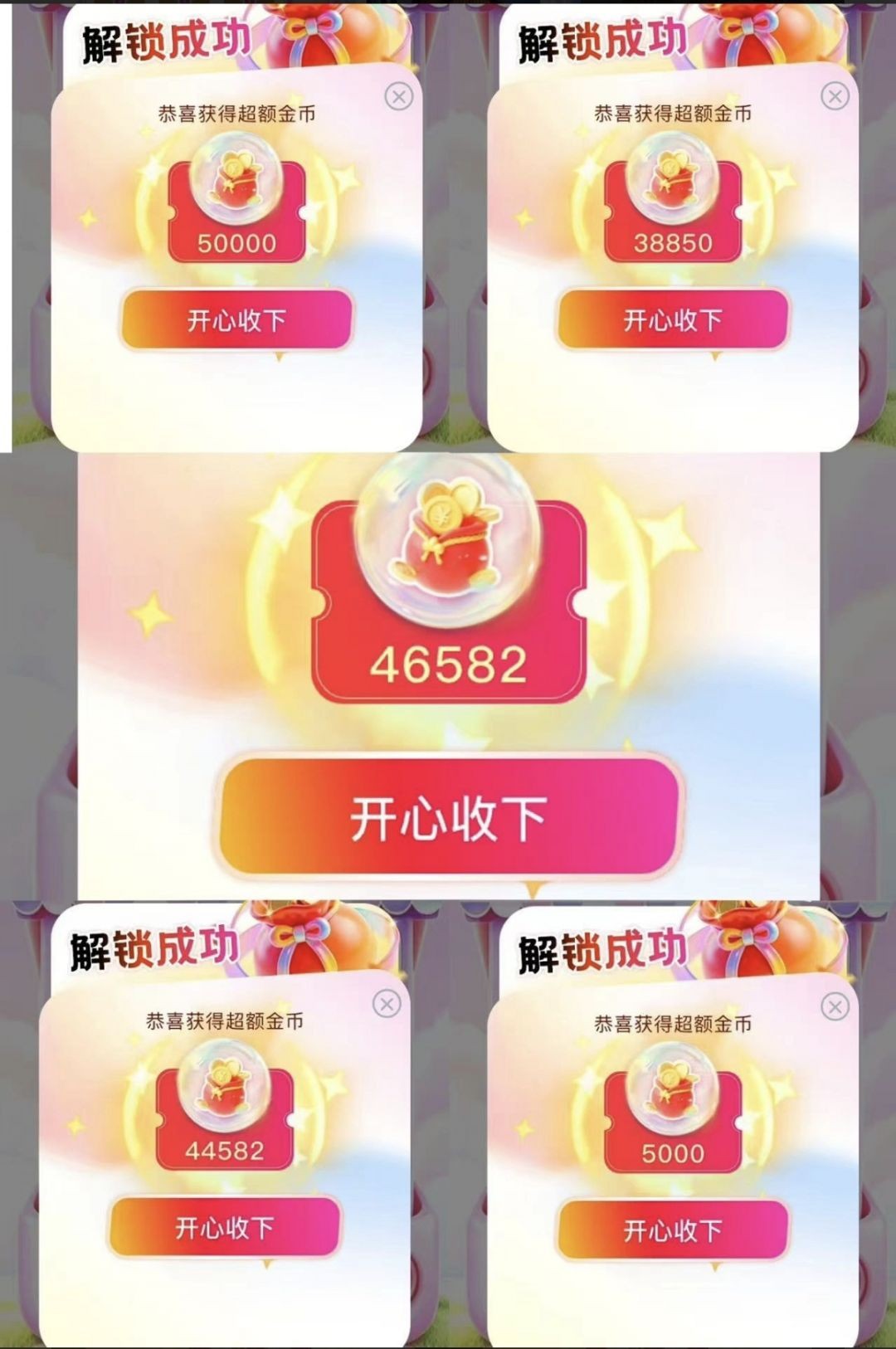 a92bfcad9120260828181911