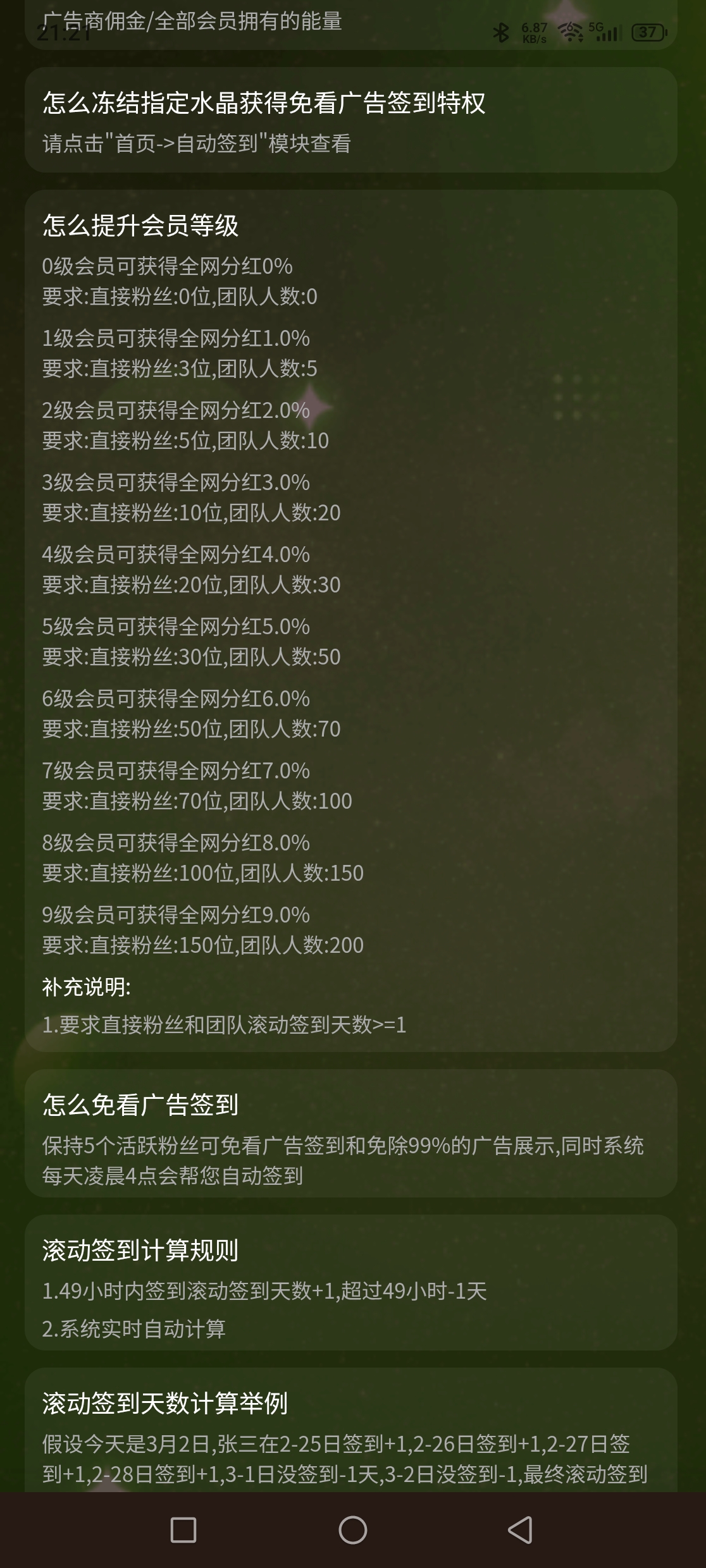 a98a0ab99220260831213436