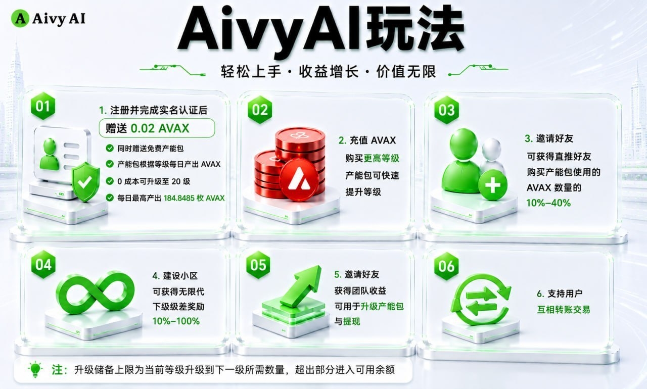 ab7870b41620260805183728