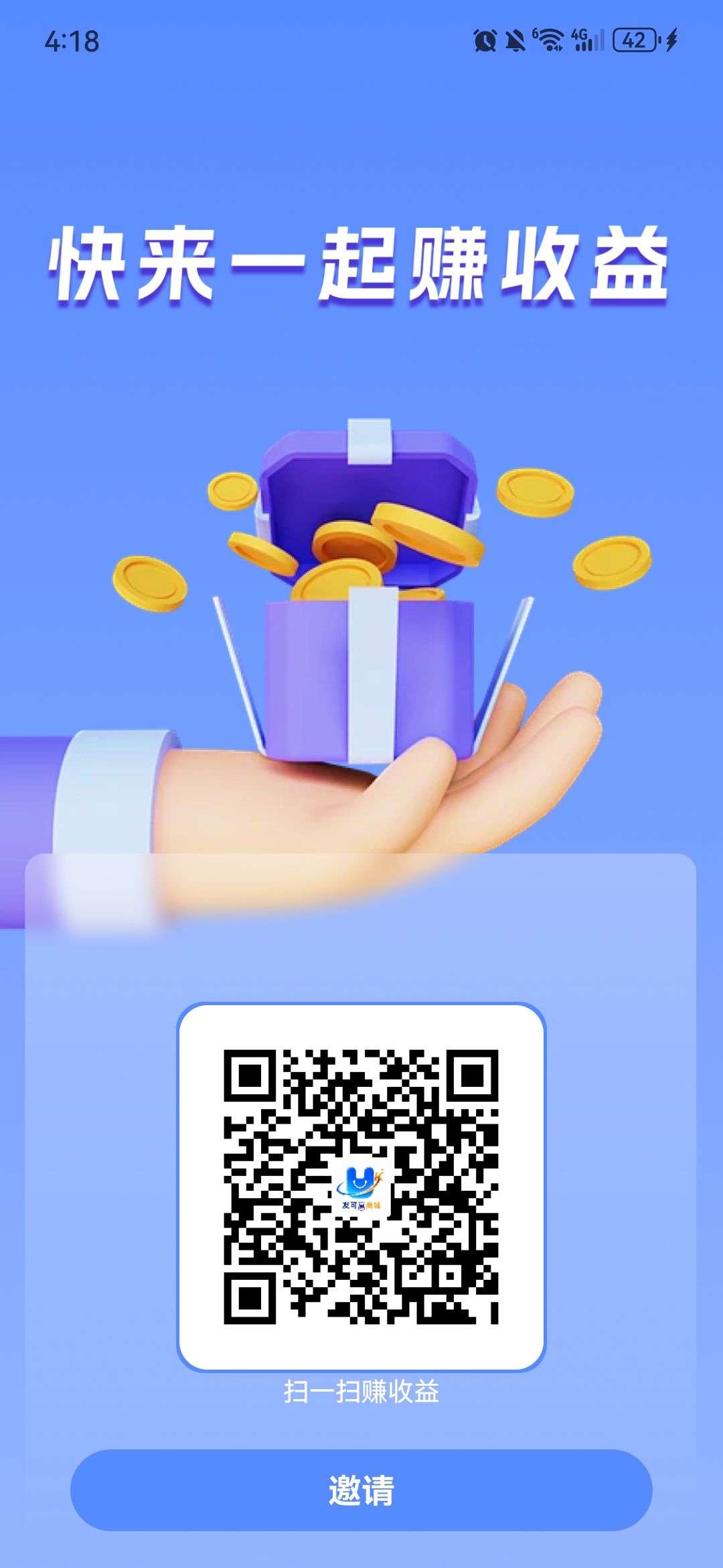 abb807658620260816163505
