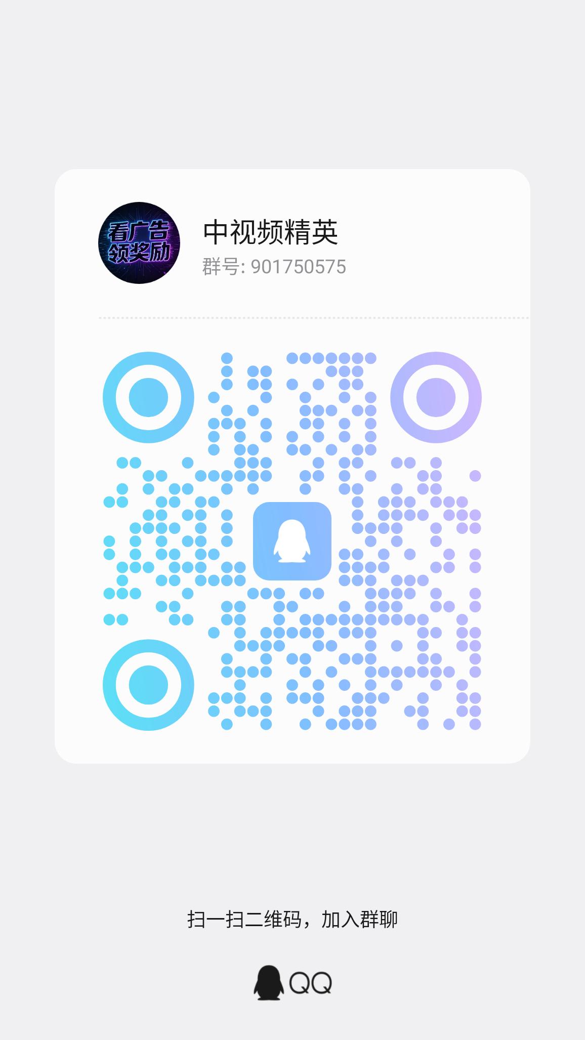 ad2b3a5a9920260813082038