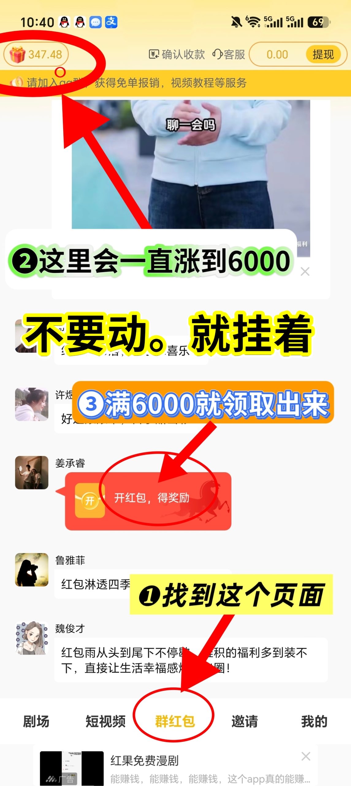 ad4c93690320260802171927