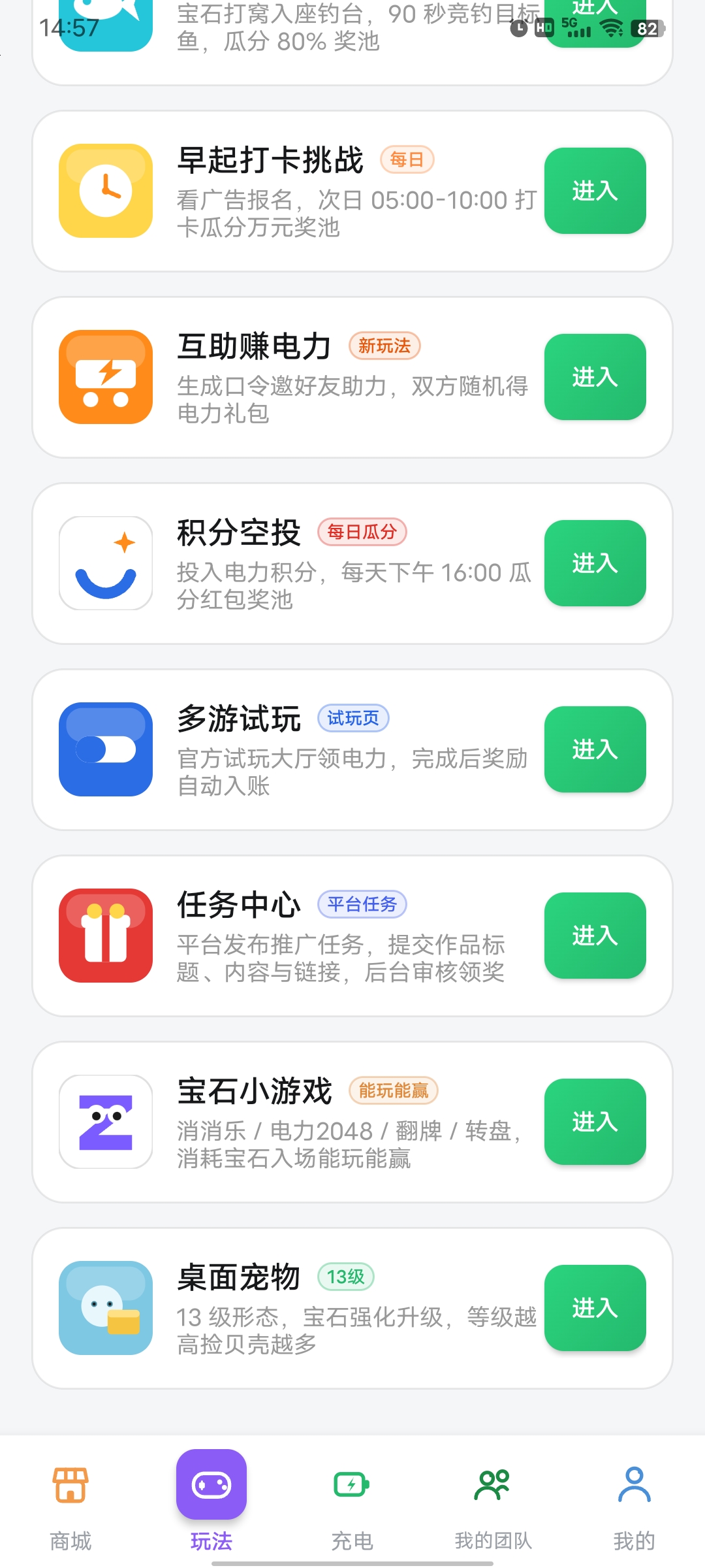 aeb43fdfa920260830150015